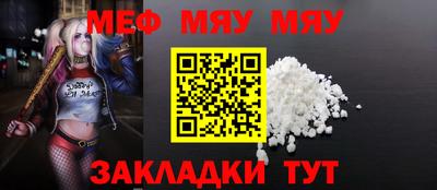 ГАЛЛЮЦИНОГЕННЫЕ ГРИБЫ Конаково