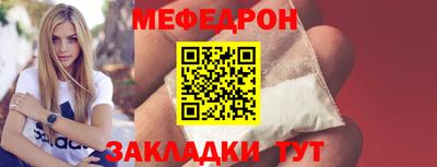 гидра Кимры
