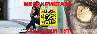 стаф Кингисепп