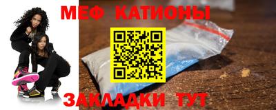 таблы Кинель