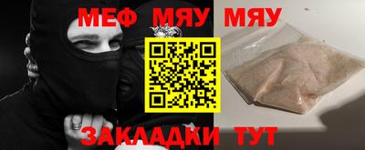 стаф Кингисепп