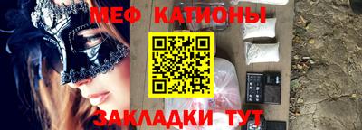 таблы Кинель