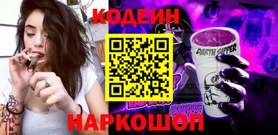 гидра Кимры