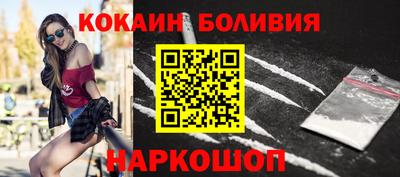 стаф Кингисепп