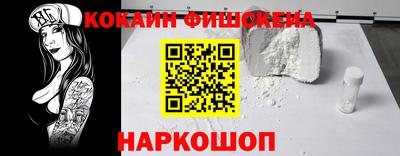 стаф Кингисепп