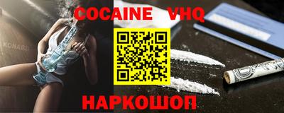 стаф Кингисепп