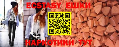 таблы Кинель
