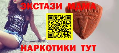 таблы Кинель