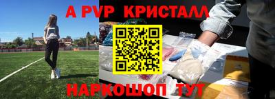 ГАЛЛЮЦИНОГЕННЫЕ ГРИБЫ Конаково