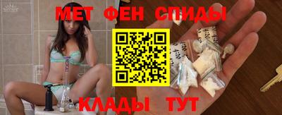 гидра Кимры