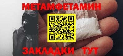 стаф Кингисепп