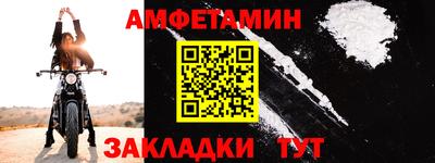 дмт Комсомольск-на-Амуре