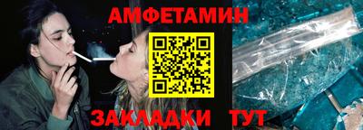 гидра Кимры