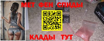 гидра Кимры