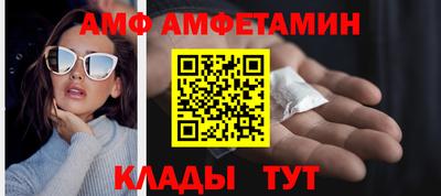 гидра Кимры