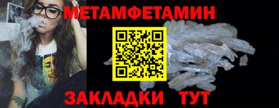 стаф Кингисепп