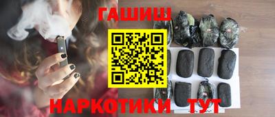 соль ск Коммунар