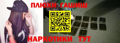 соль ск Коммунар