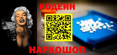 стаф Кингисепп