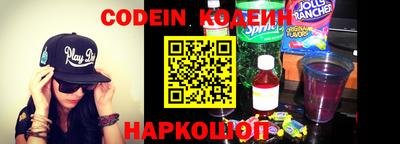 стаф Кингисепп