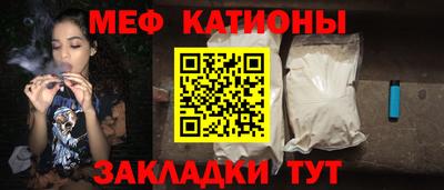 стаф Кингисепп